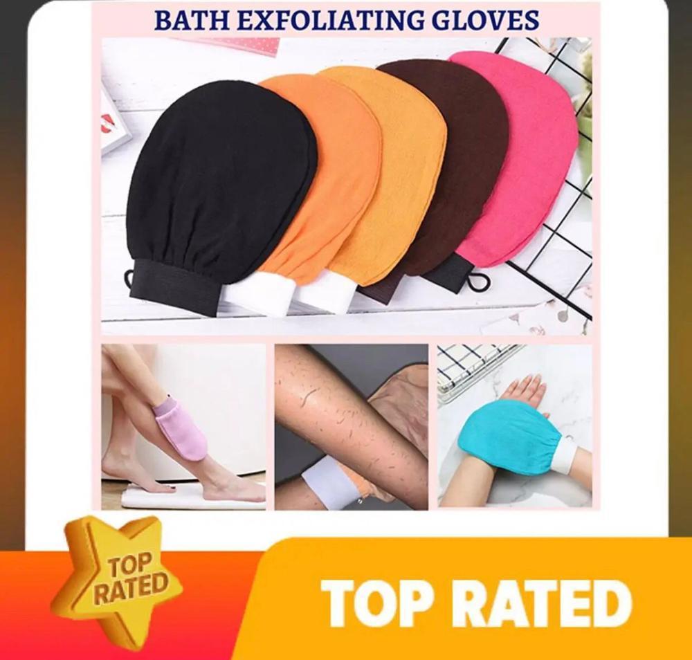 Bath Exfoliating  Gloves